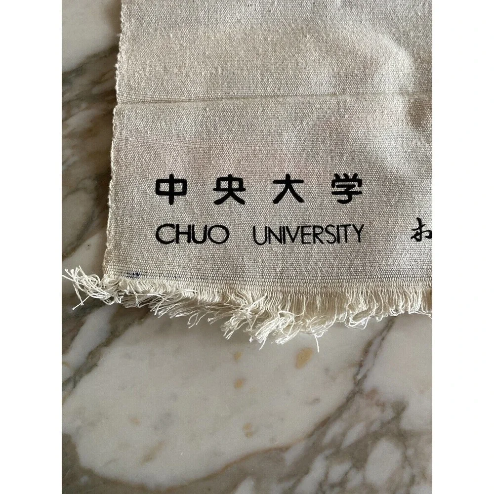 The Unbranded Brand this handwoven